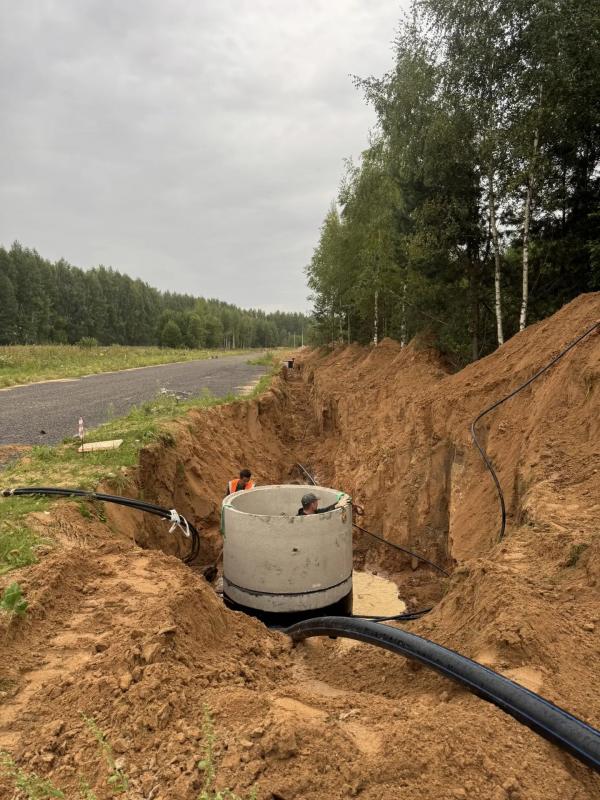 Строительство водопровода и газовой сети
